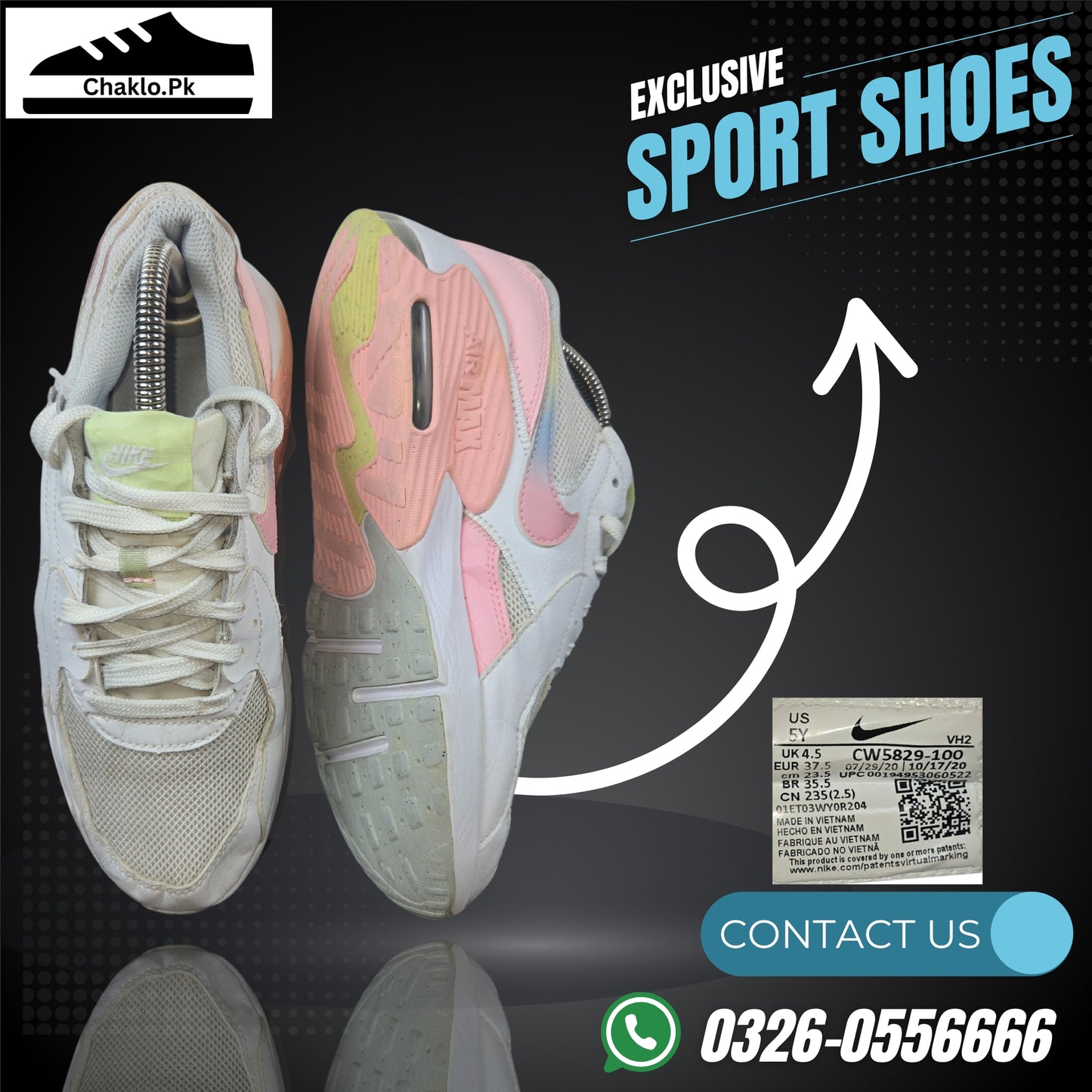 Pre-Loved Nike Air Max Excee (GS) - Youth Size US 5Y