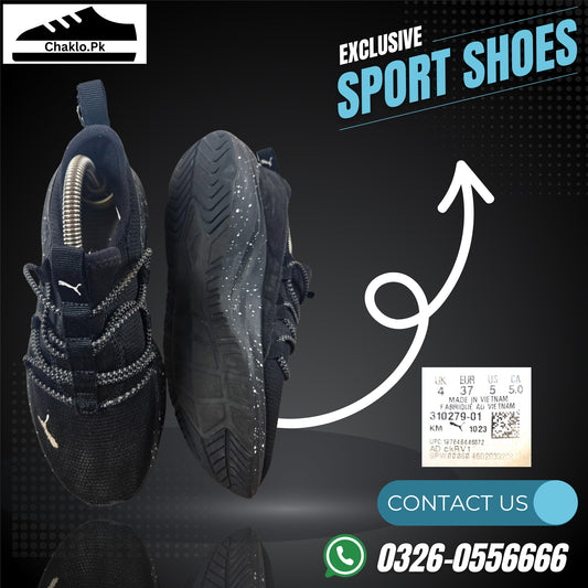 Puma Softride One4All Galaxy