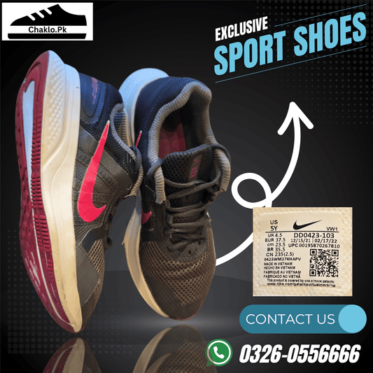 Nike womens W Run Swift 2