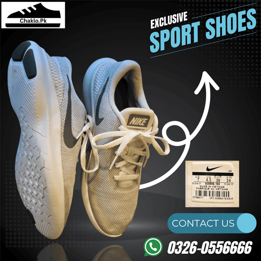 Nike Flex Experience RN 7 908996-100 Grey Running Shoes